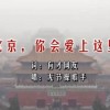 澳门开奖结果2023开奖记录表最新查询下载安装