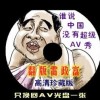 下载手机图库图标到手机桌面上